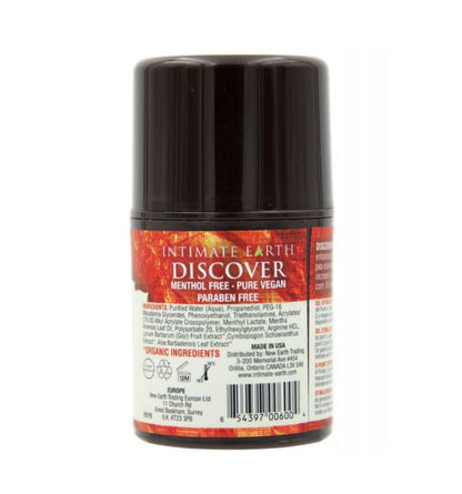 Discover G-Spot Gel